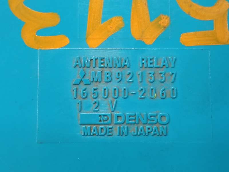 Recambio de rele para mitsubishi montero (v20/v40) 2.8 turbodiesel referencia OEM IAM MB921337  1650002060