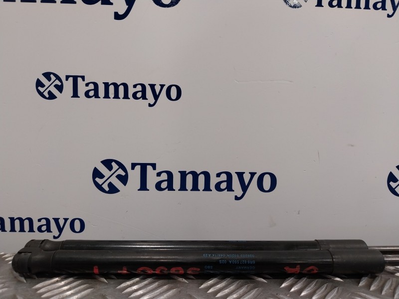 Recambio de amortiguadores maletero / porton para volkswagen polo (6c1) 1.0 referencia OEM IAM 6R6827550A  