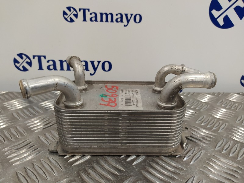 Recambio de enfriador aceite direccion para volvo s40 berlina 2.4 cat referencia OEM IAM 3M517A095DE  