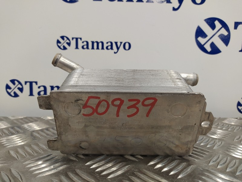 Recambio de enfriador aceite direccion para volvo s40 berlina 2.4 cat referencia OEM IAM 3M517A095DE  