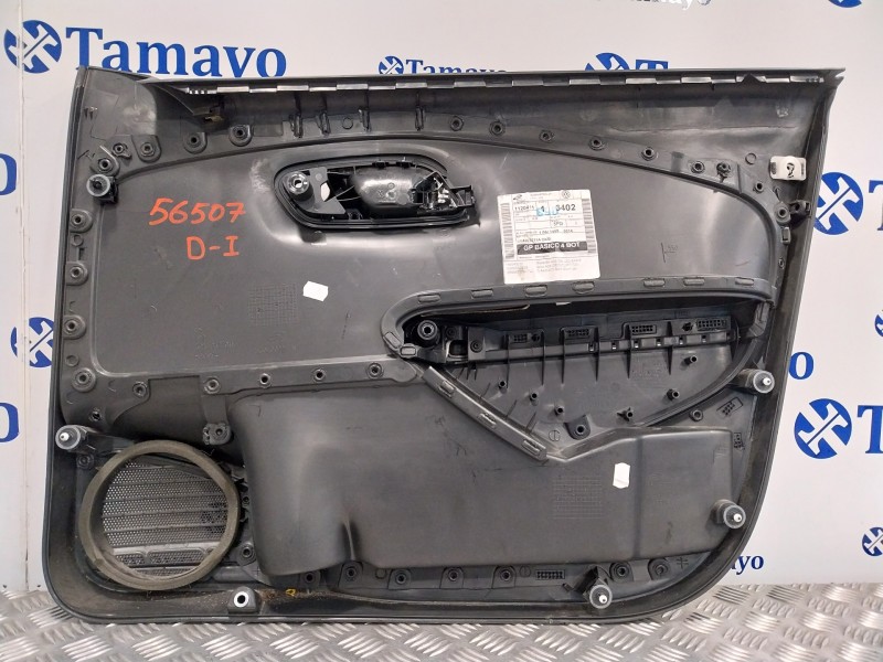 Recambio de guarnecido puerta delantera izquierda para volkswagen polo (6c1) 1.0 referencia OEM IAM 6R4867011  6R4867011J