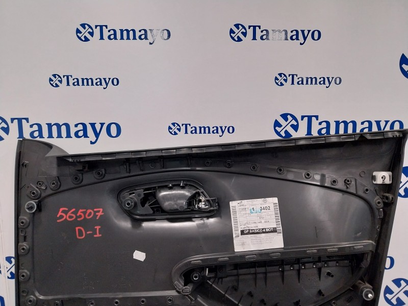 Recambio de guarnecido puerta delantera izquierda para volkswagen polo (6c1) 1.0 referencia OEM IAM 6R4867011  6R4867011J