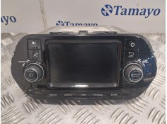 Recambio de sistema audio / radio cd para fiat tipo ii (357) berlina 1.6 jtdm 16v referencia OEM IAM A2C145555  07356854280