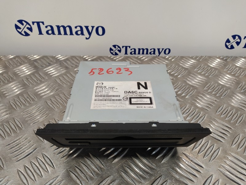 Recambio de modulo electronico para mazda 2 lim. () 1.5 16v cat referencia OEM IAM DA6C669G0D  
