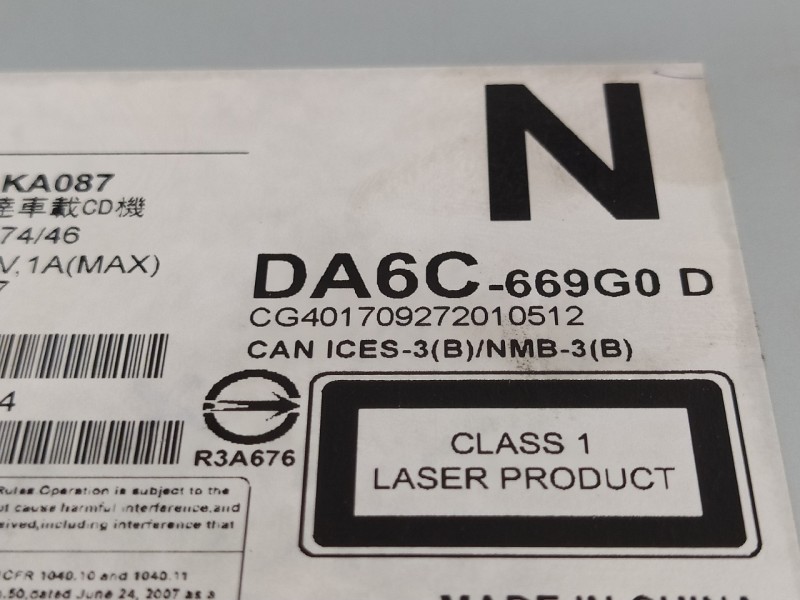 Recambio de modulo electronico para mazda 2 lim. () 1.5 16v cat referencia OEM IAM DA6C669G0D  