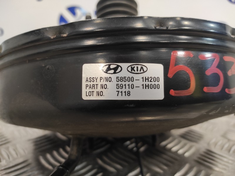 Recambio de servofreno para kia cee´d 1.6 crdi cat referencia OEM IAM 585001H200  581101H000