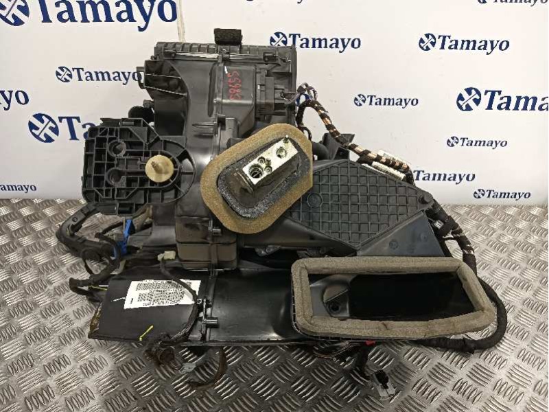 Recambio de calefaccion entera normal para ford fiesta (ccn) referencia OEM IAM C1B119B555  