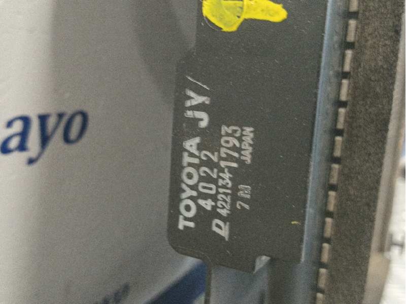 Recambio de radiador agua para toyota iq referencia OEM IAM 4221341793  