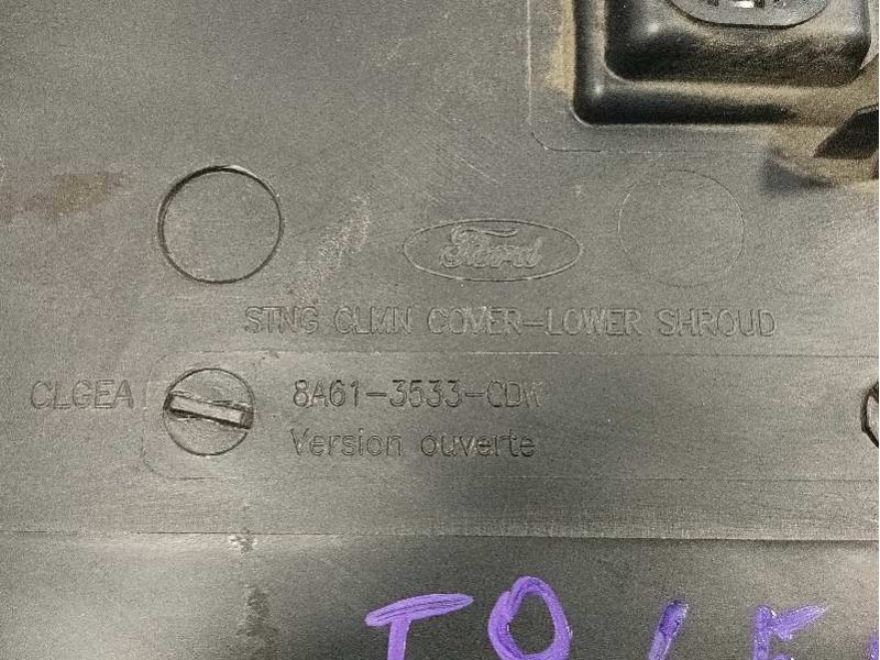 Recambio de moldura para ford fiesta (ccn) referencia OEM IAM 8A613533CDW  