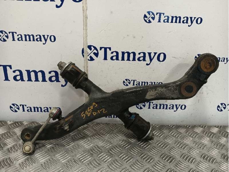 Recambio de brazo suspension inferior delantero izquierdo para nissan interstar mod. 04 (x70) referencia OEM IAM   