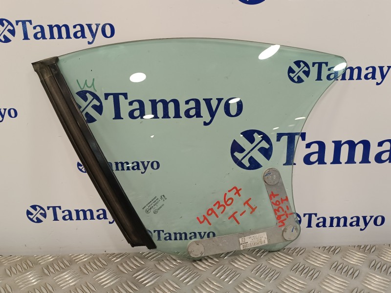 Recambio de luna custodia trasera izquierda para peugeot 207 cc 1.6 16v referencia OEM IAM 9680223280  