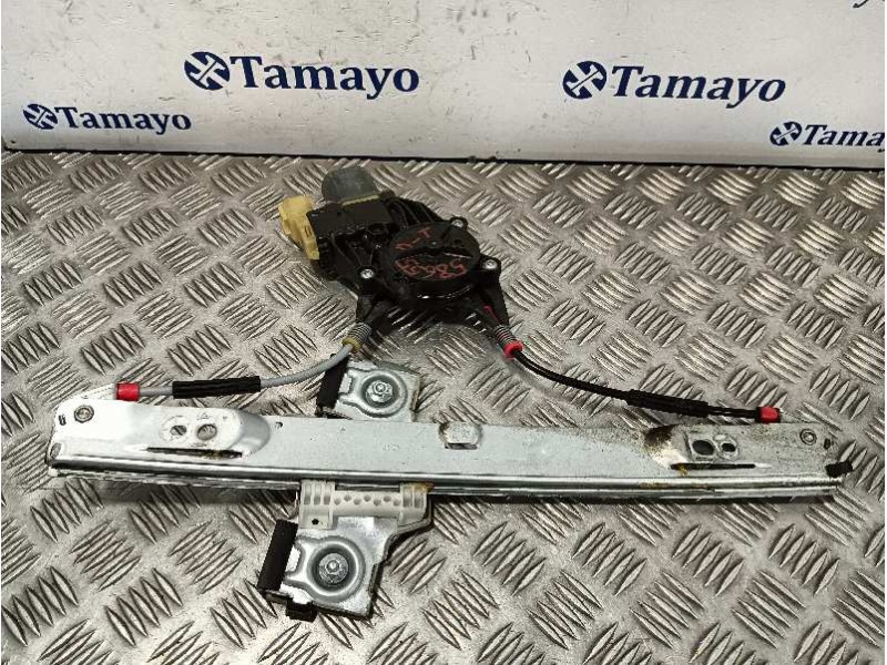 Recambio de elevalunas delantero izquierdo para ford fiesta (ccn) referencia OEM IAM 8A6114A389B C7Y2A 0130822618