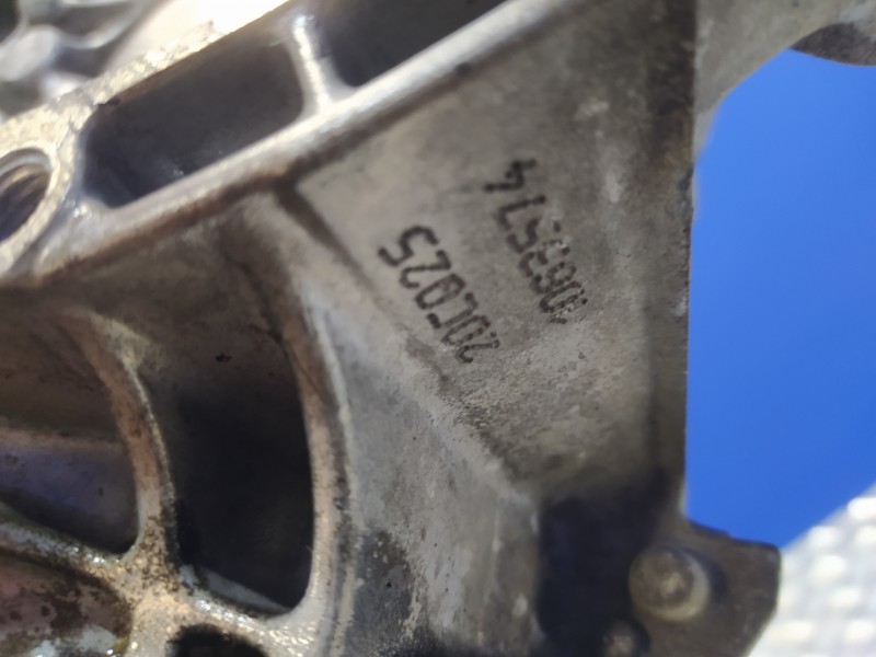 Recambio de caja cambios para peugeot 207 1.4 16v cat (kfu / et3j4) referencia OEM IAM 20CQ25  
