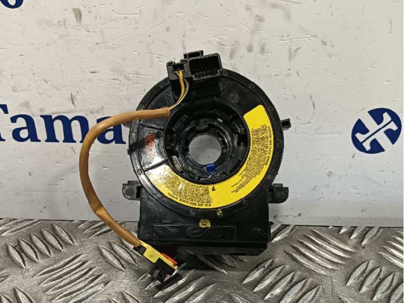 Recambio de anillo airbag para hyundai i30 (gd) referencia OEM IAM H222900859  