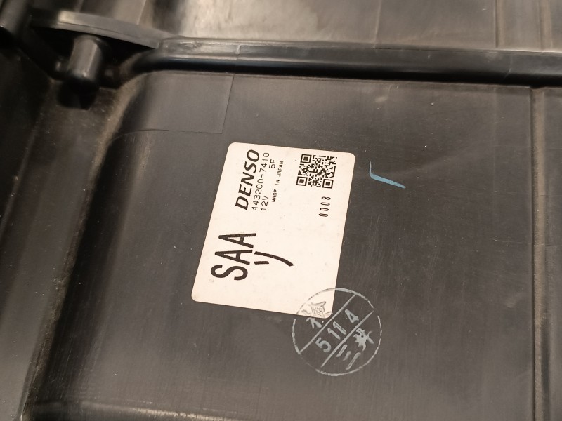 Recambio de calefaccion entera normal para honda jazz (gd1/5) 1.4 dsi cat referencia OEM IAM 4432007410  