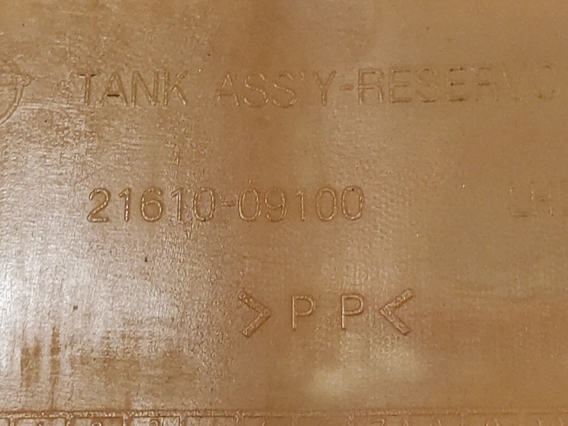 Recambio de deposito expansion para ssangyong kyron 2.0 referencia OEM IAM 2161009100  