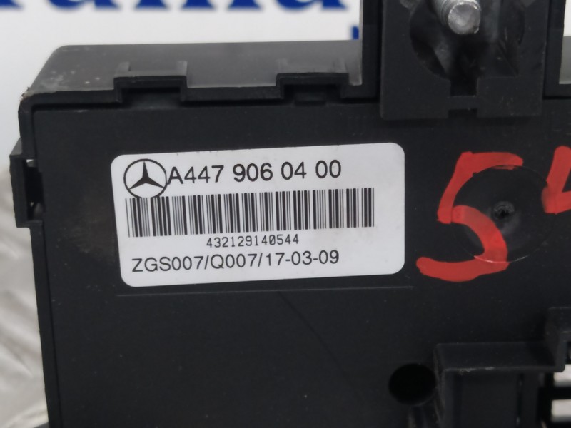 Recambio de modulo electronico para mercedes-benz vito tourer (447) 2.1 cdi cat referencia OEM IAM A4479060400  