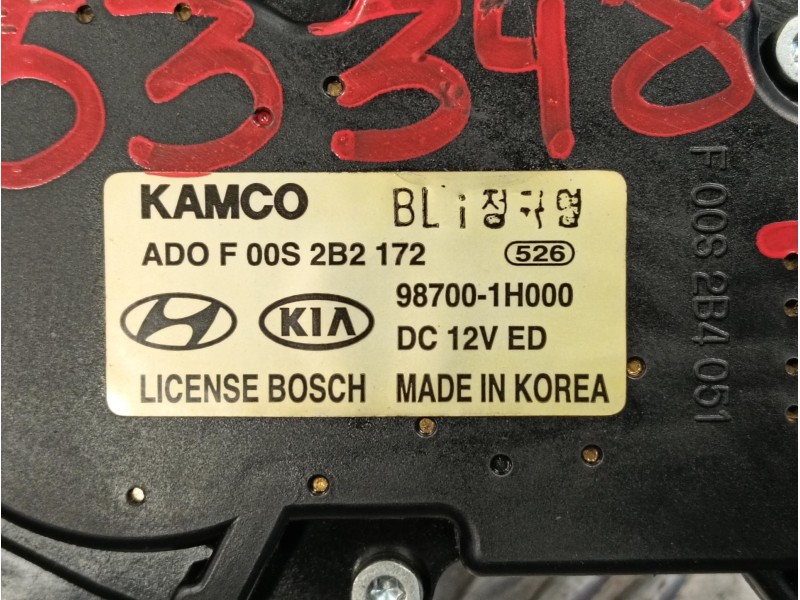 Recambio de motor limpia trasero para kia cee´d 1.6 crdi cat referencia OEM IAM 987001H000  F00S2B2172