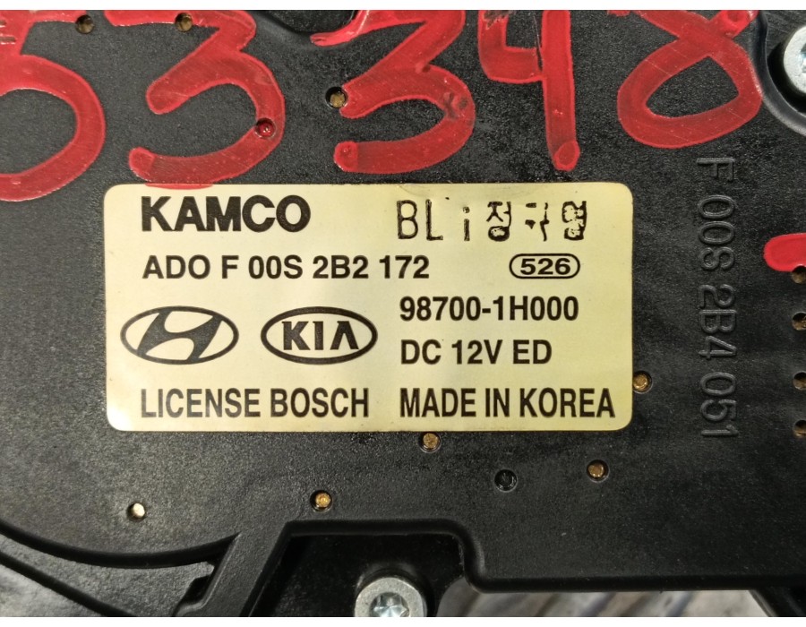Recambio de motor limpia trasero para kia cee´d 1.6 crdi cat referencia OEM IAM 987001H000  F00S2B2172