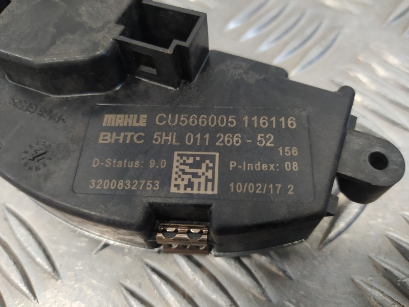 Recambio de resistencia calefaccion para mercedes-benz vito tourer (447) 2.1 cdi cat referencia OEM IAM 5HL011266  CU56600511611