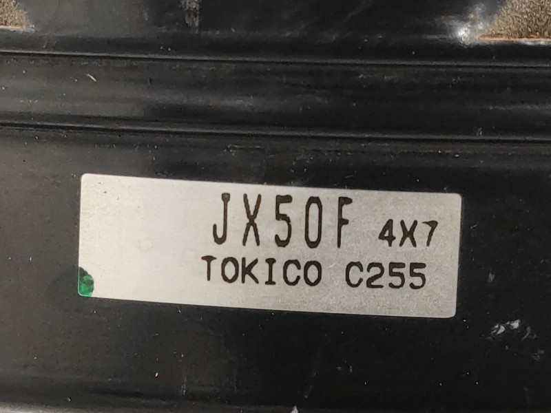 Recambio de servofreno para nissan nv 200 (m20) 1.5 dci cat referencia OEM IAM JX50F  