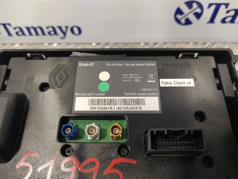 Recambio de sistema navegacion gps para renault megane iii sport tourer 1.5 dci diesel referencia OEM IAM 259153451R  682470010R