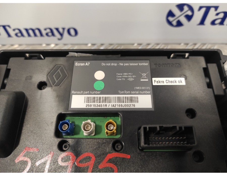 Recambio de sistema navegacion gps para renault megane iii sport tourer 1.5 dci diesel referencia OEM IAM 259153451R  682470010R