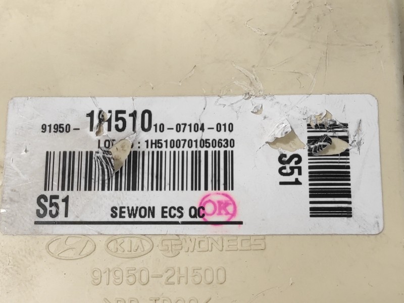 Recambio de caja reles / fusibles para kia cee´d 1.6 crdi cat referencia OEM IAM 919501H51010 919502H500 919501H5101007104010