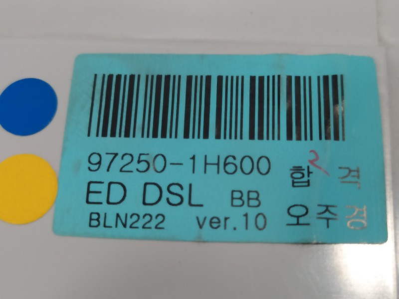 Recambio de mando climatizador para kia cee´d 1.6 crdi cat referencia OEM IAM 972501H600  