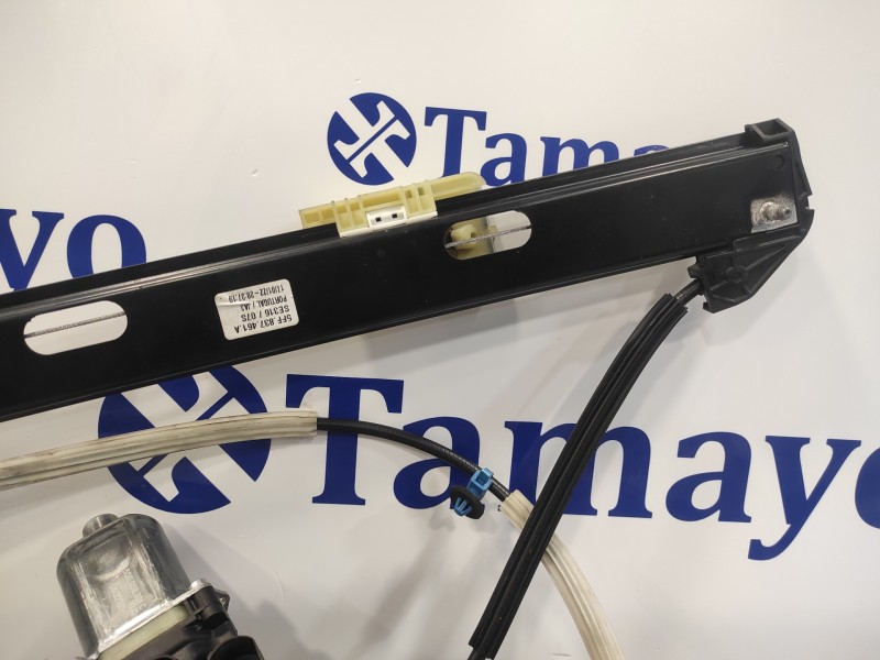 Recambio de elevalunas delantero izquierdo para cupra formentor km (fm6) referencia OEM IAM 5FF837461A 0130822077 5Q0959801C