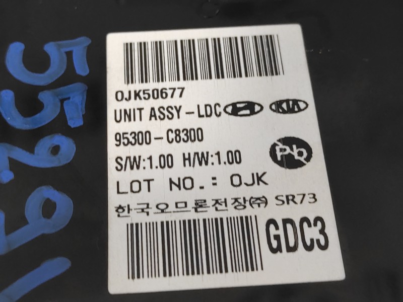 Recambio de modulo electronico para hyundai i20 active 1.0 tgdi cat referencia OEM IAM 95300C8300  