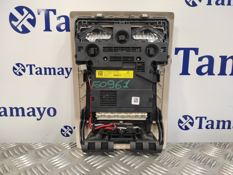 Recambio de luz interior para bmw serie 5 lim. (f10) referencia OEM IAM 28342966  1221222372