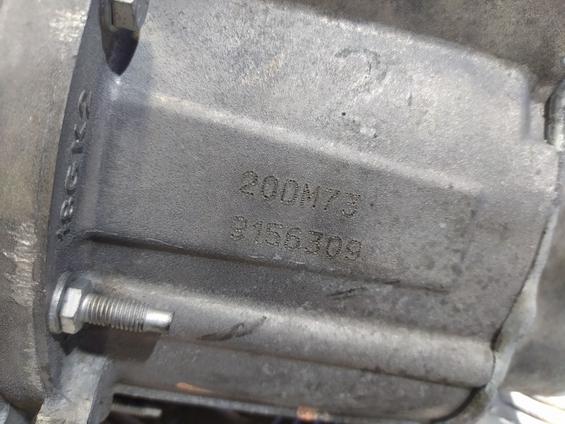 Recambio de caja cambios para peugeot 206 berlina 1.6 hdi fap cat (9hz / dv6ted4) referencia OEM IAM 20DM73  