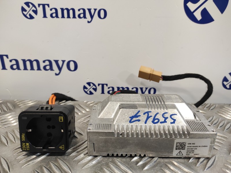 Recambio de modulo electronico para cupra formentor km (fm6) referencia OEM IAM 3F0907155  