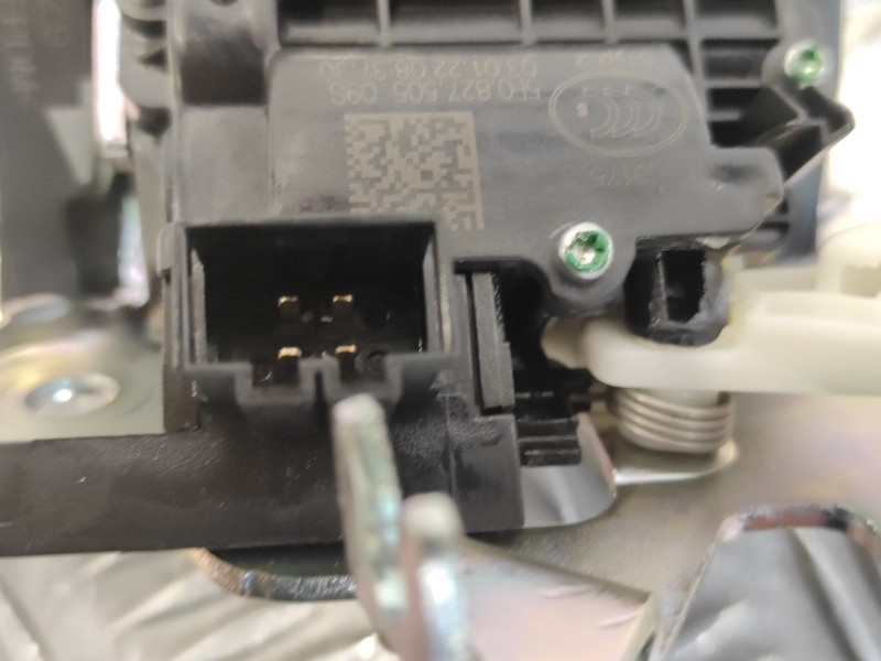 Recambio de cerradura maletero / porton para cupra formentor km (fm6) referencia OEM IAM 5F0827505  5F9827520B