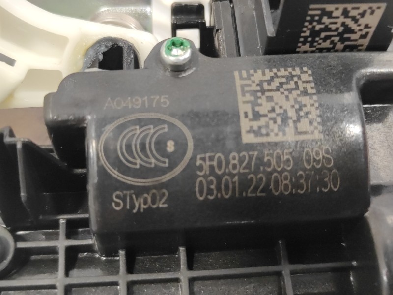 Recambio de cerradura maletero / porton para cupra formentor km (fm6) referencia OEM IAM 5F0827505  5F9827520B