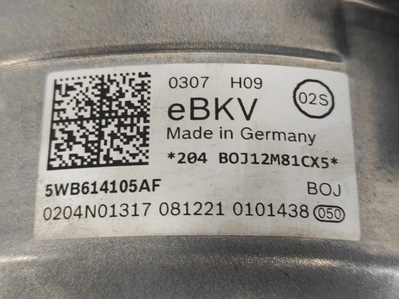 Recambio de servofreno para cupra formentor km (fm6) referencia OEM IAM 5WB614105AF 97356684 0204850658