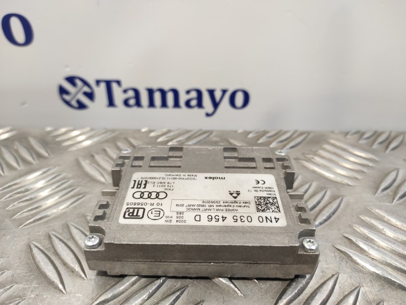 Recambio de amplificador de antena para cupra formentor km (fm6) referencia OEM IAM 4N0035456D  