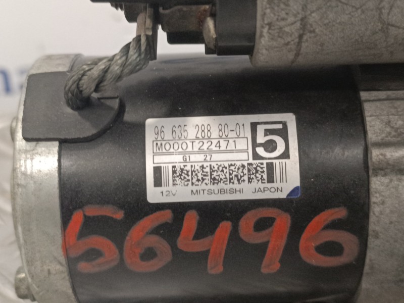 Recambio de motor arranque para citroën c4 picasso 1.6 hdi fap referencia OEM IAM 966352888001  M000T22471