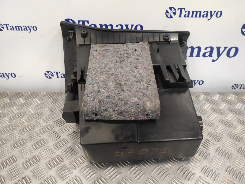 Recambio de guantera para peugeot 308 1.6 blue-hdi fap referencia OEM IAM 9677995177  AA36088648