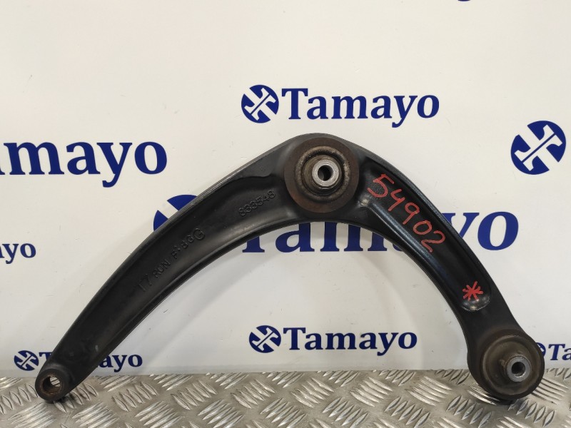 Recambio de brazo suspension inferior delantero izquierdo para peugeot 308 1.6 16v referencia OEM IAM 833548  