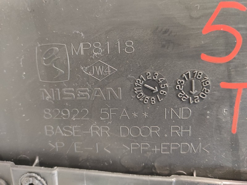 Recambio de guarnecido puerta trasera derecha para nissan micra v (k14) 1.0 12v cat referencia OEM IAM 829225FA  