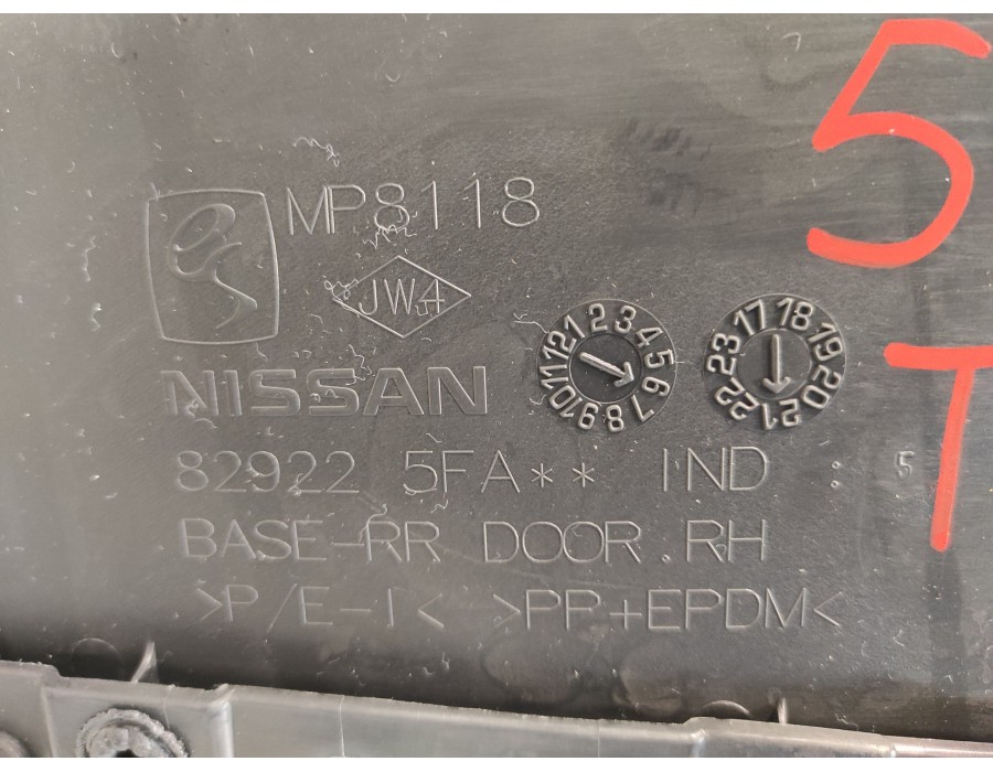 Recambio de guarnecido puerta trasera derecha para nissan micra v (k14) 1.0 12v cat referencia OEM IAM 829225FA  