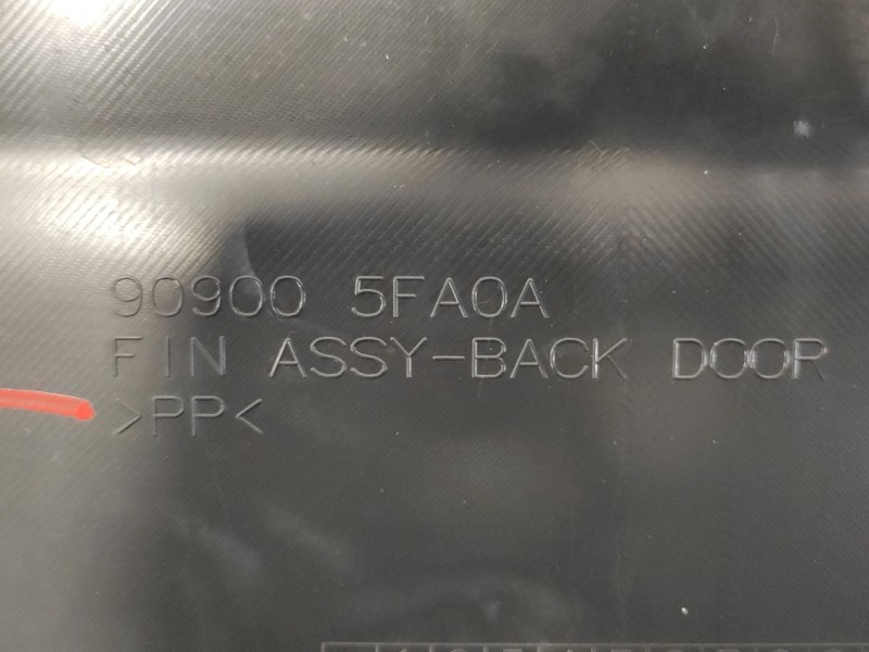 Recambio de tapizado maletero para nissan micra v (k14) 1.0 12v cat referencia OEM IAM 909005FA0A  