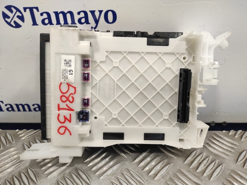 Recambio de caja reles / fusibles para toyota yaris cross cross (xp210) referencia OEM IAM 82730K0110  63572075