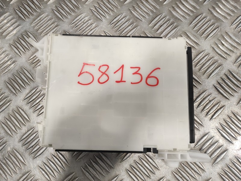 Recambio de caja reles / fusibles para toyota yaris cross cross (xp210) referencia OEM IAM 82730K0110  63572075