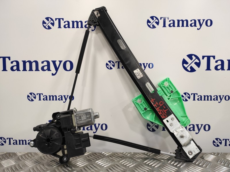 Recambio de elevalunas trasero derecho para cupra formentor km (fm6) referencia OEM IAM 5FA839462 0130822694 5Q0959408D