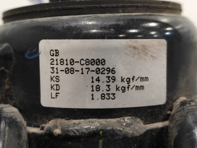 Recambio de soporte motor derecho para hyundai i20 1.2 16v cat referencia OEM IAM 21810C8000  