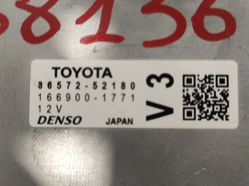 Recambio de modulo electronico para toyota yaris cross cross (xp210) referencia OEM IAM 8657252180  1669001771
