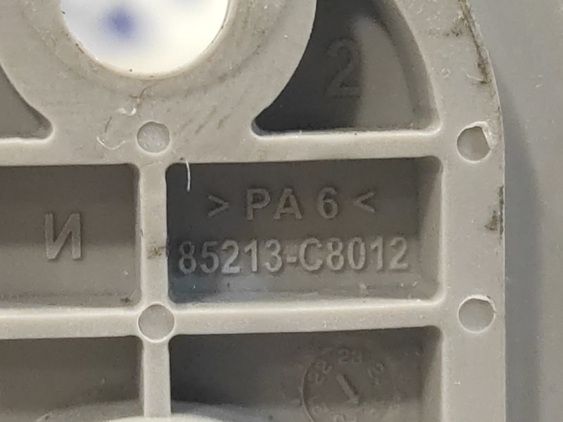 Recambio de parasol derecho para hyundai i20 active 1.0 tgdi cat referencia OEM IAM 85213C8012  